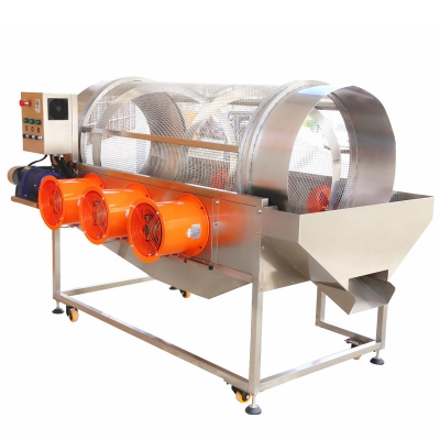 Cooling and Filtering Machine