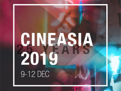 CineAsia 2019, em Grande escala Concurso